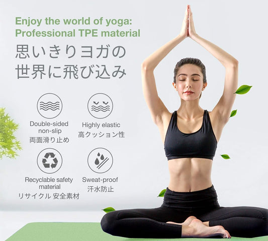 Eco-Friendly Yoga Mat – Non-Slip, Durable & Premium Comfort